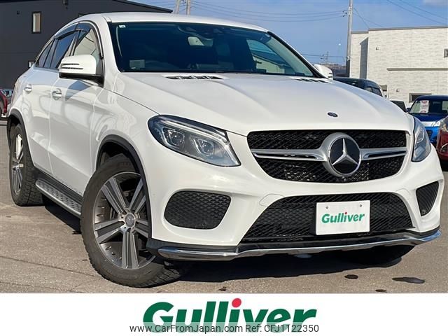 mercedes-benz gle-class 2016 -MERCEDES-BENZ--Benz GLE LDA-166024--WDC2923242A042335---MERCEDES-BENZ--Benz GLE LDA-166024--WDC2923242A042335- image 1