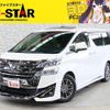 toyota vellfire 2019 -TOYOTA--Vellfire DBA-GGH30W--GGH30-0032448---TOYOTA--Vellfire DBA-GGH30W--GGH30-0032448- image 1