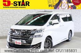 toyota vellfire 2019 -TOYOTA--Vellfire DBA-GGH30W--GGH30-0032448---TOYOTA--Vellfire DBA-GGH30W--GGH30-0032448-