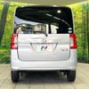 daihatsu tanto 2018 CFJ1506530 image 15