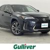 lexus ux 2021 -LEXUS--Lexus UX 6AA-MZAH10--MZAH10-2084376---LEXUS--Lexus UX 6AA-MZAH10--MZAH10-2084376- image 1