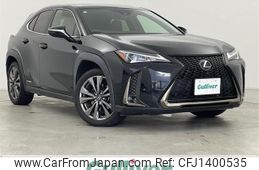 lexus ux 2021 -LEXUS--Lexus UX 6AA-MZAH10--MZAH10-2084376---LEXUS--Lexus UX 6AA-MZAH10--MZAH10-2084376-