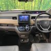 honda freed 2019 -HONDA--Freed DAA-GB7--GB7-1092535---HONDA--Freed DAA-GB7--GB7-1092535- image 2