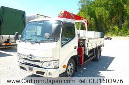 hino dutro 2020 CFJ1603976
