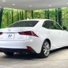lexus is 2013 -LEXUS--Lexus IS DBA-GSE30--GSE30-5001379---LEXUS--Lexus IS DBA-GSE30--GSE30-5001379- image 17