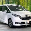 honda freed 2022 -HONDA--Freed 6AA-GB7--GB7-3207365---HONDA--Freed 6AA-GB7--GB7-3207365- image 17