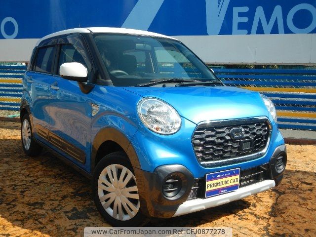 daihatsu cast 2016 -DAIHATSU--Cast LA250S--0041095---DAIHATSU--Cast LA250S--0041095- image 1