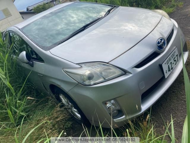 toyota prius 2010 CFJ1626152 image 2