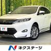 toyota harrier 2016 -TOYOTA--Harrier DBA-ZSU60W--ZSU60-0098553---TOYOTA--Harrier DBA-ZSU60W--ZSU60-0098553- image 1