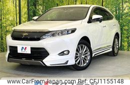 toyota harrier 2016 -TOYOTA--Harrier DBA-ZSU60W--ZSU60-0098553---TOYOTA--Harrier DBA-ZSU60W--ZSU60-0098553-