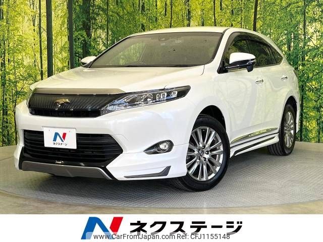 toyota harrier 2016 -TOYOTA--Harrier DBA-ZSU60W--ZSU60-0098553---TOYOTA--Harrier DBA-ZSU60W--ZSU60-0098553- image 1