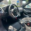 mercedes-benz slr-mclaren 2023 CFJ1681049 image 2