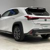 lexus ux 2019 -LEXUS--Lexus UX 6BA-MZAA10--MZAA10-2010188---LEXUS--Lexus UX 6BA-MZAA10--MZAA10-2010188- image 8