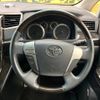 toyota alphard 2014 CFJ1640294 image 11