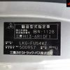 mitsubishi-fuso super-great 2011 -MITSUBISHI--Super Great FU54VZ-500957---MITSUBISHI--Super Great FU54VZ-500957- image 14