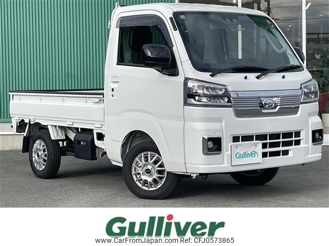 daihatsu hijet-truck 2023 -DAIHATSU--Hijet Truck 3BD-S500P--S500P-0186323---DAIHATSU--Hijet Truck 3BD-S500P--S500P-0186323- image 1