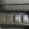 nissan x-trail 2015 -NISSAN--X-Trail DBA-NT32--NT32-520988---NISSAN--X-Trail DBA-NT32--NT32-520988- image 22