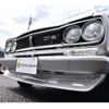 nissan sunny-truck 1991 quick_quick_GB122_GB122-055791 image 7