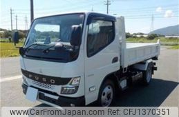 mitsubishi-fuso canter 2023 CFJ1370351