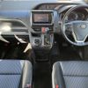 toyota noah 2015 quick_quick_DBA-ZRR80W_ZRR80-0175492 image 2