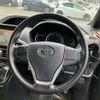 toyota voxy 2016 -TOYOTA--Voxy DBA-ZRR80W--ZRR80-0246413---TOYOTA--Voxy DBA-ZRR80W--ZRR80-0246413- image 16