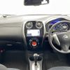 nissan note 2015 -NISSAN--Note DBA-E12--E12-346016---NISSAN--Note DBA-E12--E12-346016- image 17