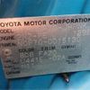 toyota will-cypha 2003 -TOYOTA--WILL CYPHA UA-NCP70--NCP70-0015130---TOYOTA--WILL CYPHA UA-NCP70--NCP70-0015130- image 21