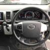 toyota hiace-wagon 2019 -TOYOTA 【堺 300ホ5745】--Hiace Wagon TRH214W-0056713---TOYOTA 【堺 300ホ5745】--Hiace Wagon TRH214W-0056713- image 8