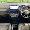 honda stepwagon 2023 -HONDA--Stepwgn 6AA-RP8--RP8-1021734---HONDA--Stepwgn 6AA-RP8--RP8-1021734- image 3