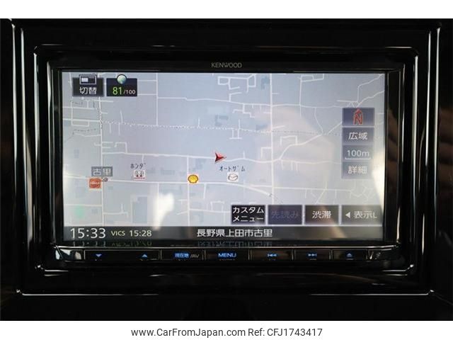 mitsubishi delica-d2 2023 CFJ1743417 image 2
