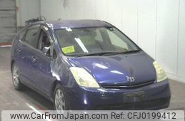 toyota prius 2005 -TOYOTA--Prius NHW20-7040223---TOYOTA--Prius NHW20-7040223-