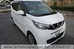 nissan dayz 2019 -NISSAN--DAYZ 5BA-B43W--B43W-0015595---NISSAN--DAYZ 5BA-B43W--B43W-0015595-