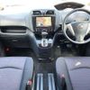 nissan serena 2012 504928-924268 image 1