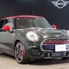 mini mini-others 2017 CFJ1850185 image 6