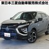 mitsubishi eclipse-cross 2020 quick_quick_5LA-GL3W_GL3W-0300831 image 1
