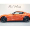 toyota supra 2023 CFJ1715702 image 12