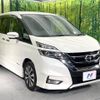 nissan serena 2017 -NISSAN--Serena DAA-GFC27--GFC27-029369---NISSAN--Serena DAA-GFC27--GFC27-029369- image 18