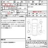 nissan roox 2023 CFJ1799587 image 21
