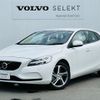 volvo v40 2017 -VOLVO--Volvo V40 DBA-MB4154T--YV1MV2920J2448655---VOLVO--Volvo V40 DBA-MB4154T--YV1MV2920J2448655- image 1