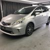 toyota prius-α 2014 -TOYOTA--Prius α DAA-ZVW40W---0009070---TOYOTA--Prius α DAA-ZVW40W---0009070- image 5