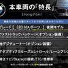 bmw 3-series 2017 CFJ1667997 image 2