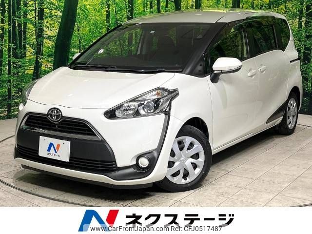 toyota sienta 2016 -TOYOTA--Sienta DBA-NSP170G--NSP170-7025296---TOYOTA--Sienta DBA-NSP170G--NSP170-7025296- image 1