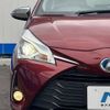 toyota vitz 2017 -TOYOTA--Vitz DAA-NHP130--NHP130-2009575---TOYOTA--Vitz DAA-NHP130--NHP130-2009575- image 13