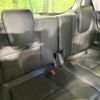 honda freed-hybrid 2016 CFJ1782207 image 10