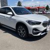 bmw x1 2020 CFJ1628630 image 10
