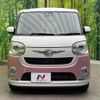 daihatsu move-canbus 2019 quick_quick_LA800S_LA800S-0186451 image 14