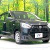 daihatsu mira-e-s 2020 CFJ1706464 image 15