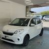 toyota passo 2020 -TOYOTA--Passo M700A-0161628---TOYOTA--Passo M700A-0161628- image 1