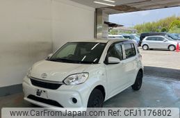 toyota passo 2020 -TOYOTA--Passo M700A-0161628---TOYOTA--Passo M700A-0161628-