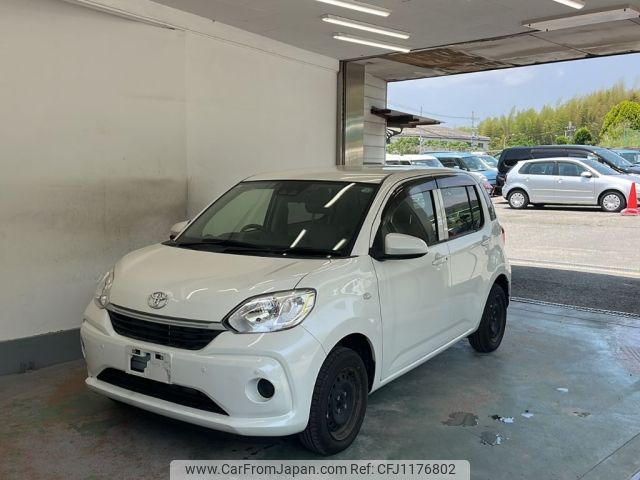toyota passo 2020 -TOYOTA--Passo M700A-0161628---TOYOTA--Passo M700A-0161628- image 1